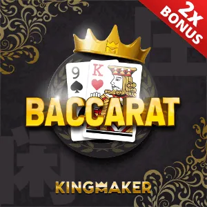 Sports Betting at Pinas77